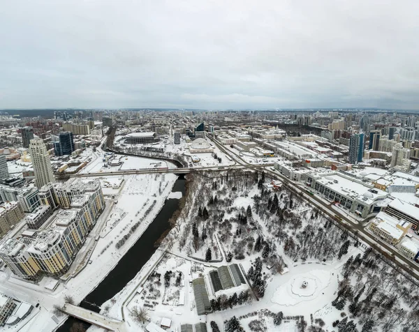 Екатеринбург Панорамный Вид Зиму Пасмурный День Екатеринбург Четвертый Величине Город — стоковое фото