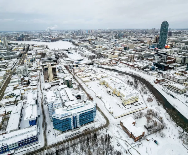 Yekaterinburg Aerial Panoramic View Winter Cloudy Day Ekaterinburg Fourth Largest — Stock Photo, Image