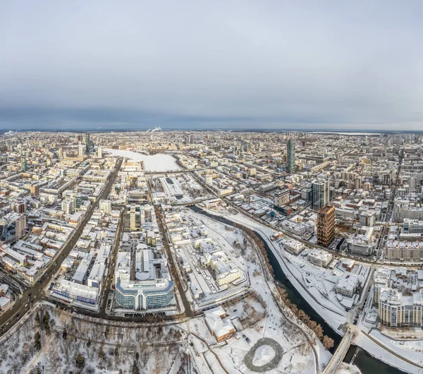 Екатеринбург Панорамный Вид Зиму Пасмурный День Екатеринбург Четвертый Величине Город — стоковое фото