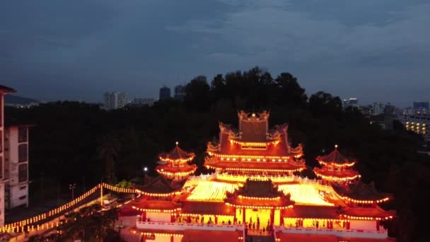 Flygfoto Över Thean Hou Temple Kuala Lumpur Malaysia Skymning Eller — Stockvideo