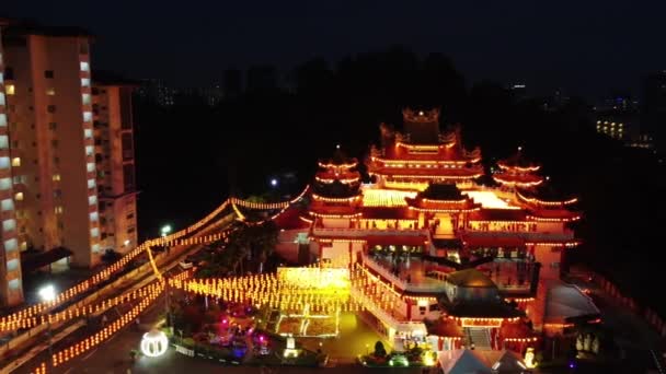 Kuala Lumpur Maleisië Feb 2022 Luchtfoto Van Thean Hou Tempel — Stockvideo