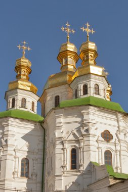 Kiev pechersk lavra, Ukrayna