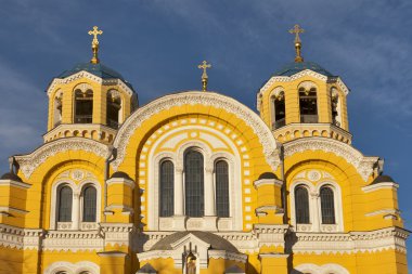 St volodymyr Katedrali Kiev, Ukrayna