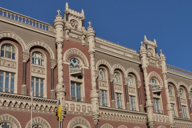 Ukrayna Ulusal Bankası Binası