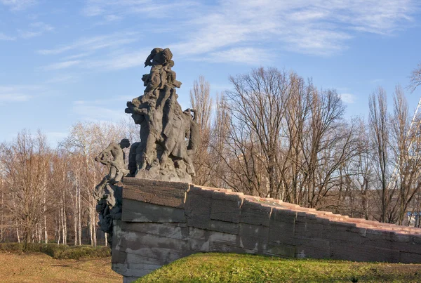 Babi jar pomnik w Kijowie, Ukraina. — Zdjęcie stockowe