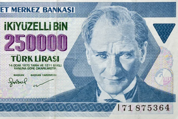 Vecchio denaro della Turchia macro — Foto Stock