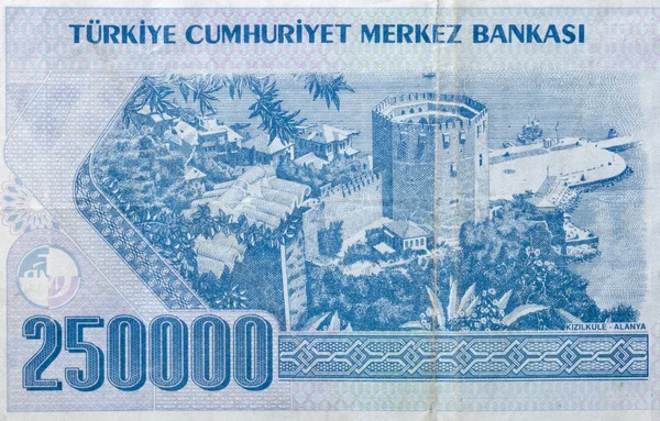 Dinero viejo de Turquía macro —  Fotos de Stock