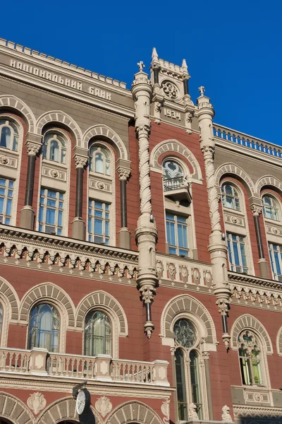 Façade du bâtiment de la Banque nationale d'Ukraine — Photo