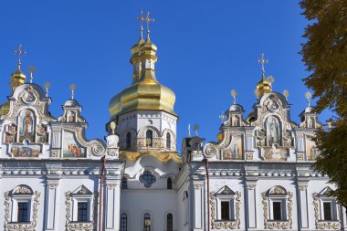Kiev pechersk lavra, Ukrayna