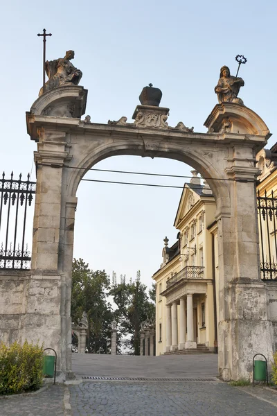 Cattedrale di San Giorgio, Leopoli — Foto Stock