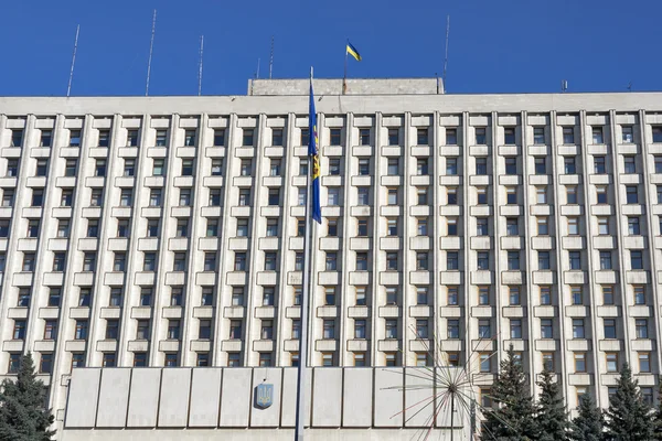 Het gebouw van de centrale verkiezing Commissie — Stockfoto