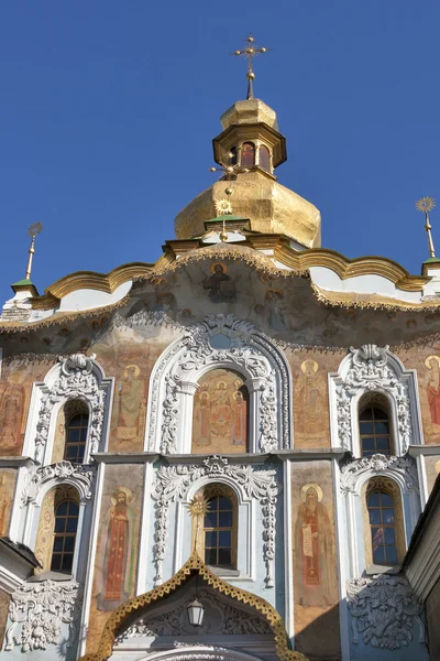 Svaté brány Kyjevskopečerská lávra — Stock fotografie