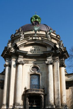 Lviv Dominik Katedrali