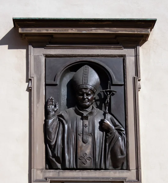 Sculptuur Paus Johannes Paulus ii — Stockfoto