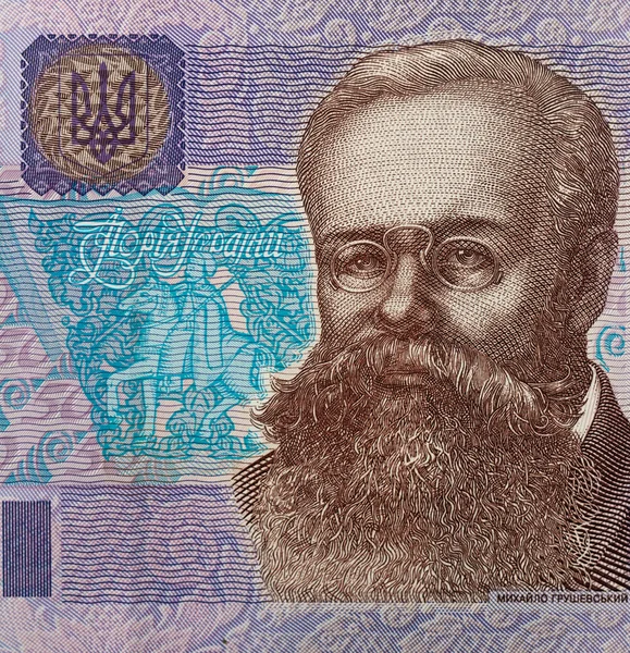 Mychailo hrushevsky — Stockfoto