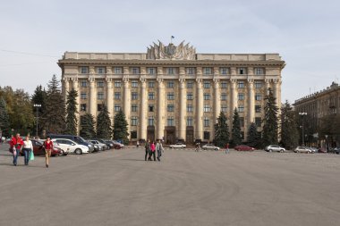 kharkiv bölgesi Devlet İdaresi Binası