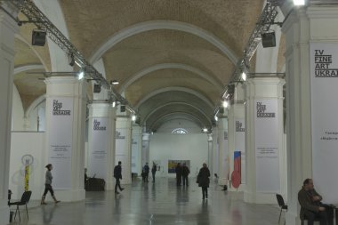IV güzel sanatlar Ukrayna sergi Kiev, Ukrayna