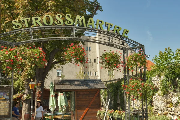 Zagreb promenade — Stock Photo, Image