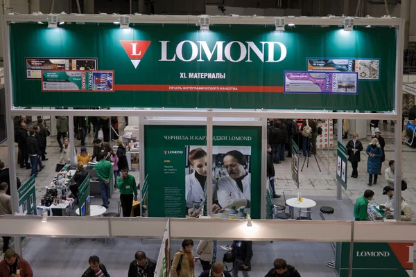 Lomond stand op photofair, kiev — Stockfoto
