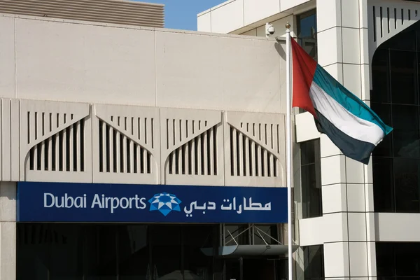 Aeroporto Internacional de Dubai — Fotografia de Stock