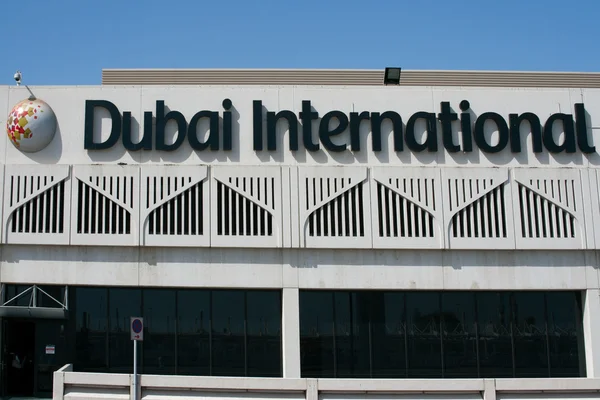 Dubai International Airport — Stock Photo, Image