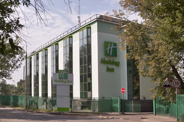 Holiday Inn Moscow Vinogradovo — Stockfoto