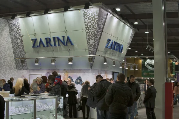 Jeweller House ZARINA stand — Foto Stock