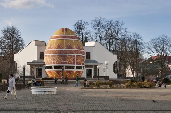 Pysanka Muzeum w Kołomyji, ivano-frankivska obwód Ukrainy — Zdjęcie stockowe