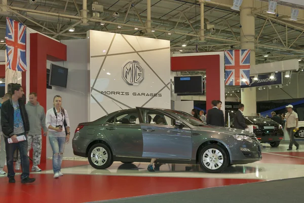 MG 550 car model on display — Stock Photo, Image