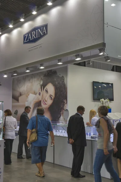 Zarina Jewelry House booth Stock Picture