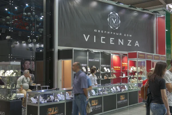 Vicenza (Roberto Bravo) Stand Azienda Gioielleria — Foto Stock