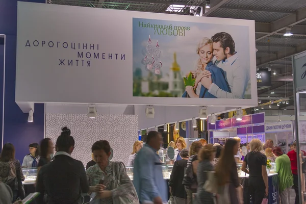 Kyiv Jewelry Factory booth during Spring Jeweler Expo — Stock Photo, Image