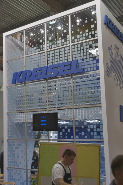 Kreisel German-Ukraine company booth — Stock Photo, Image