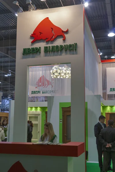 Doors of Belarus company booth — Stock Photo, Image