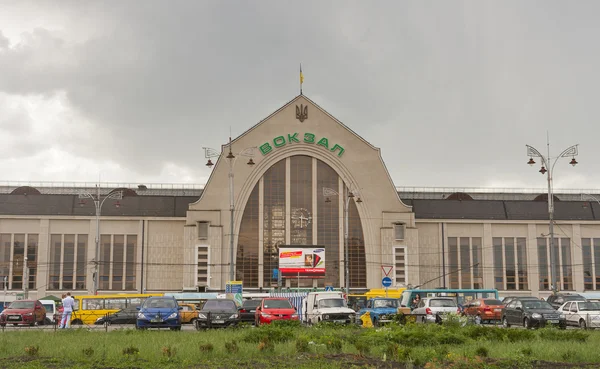 Kiev yolcu tren istasyonu — Stok fotoğraf