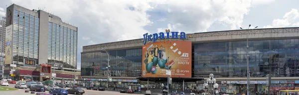 Plaza de la Victoria panorama en Kiev, Ucrania — Foto de Stock