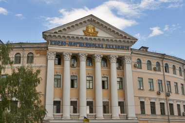 Kiev Kiev mohyla Academy Ulusal Üniversitesi