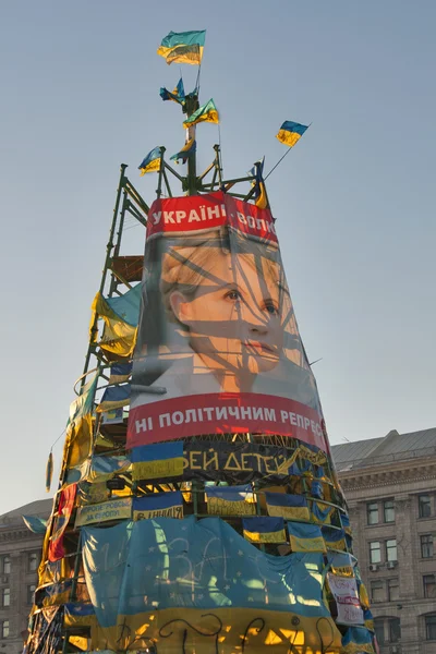 Revolution in Ukraine. EuroMaidan. — Stock Photo, Image