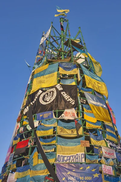 ウクライナの革命。euromaidan. — ストック写真