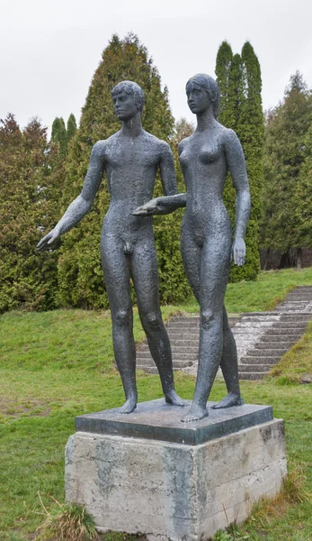 Park sculpture in Olesko castle, Ukraine — Stock Photo, Image