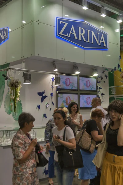 Zarina Jewelry House booth Stock Image