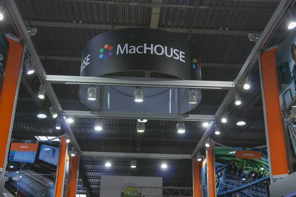 Machouse 公司展位 — 图库照片