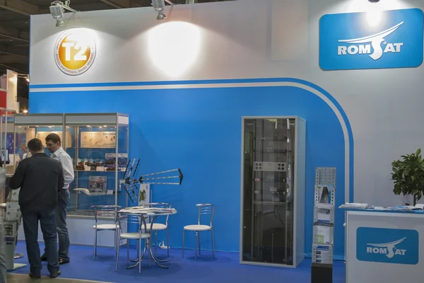 Romsat satellite digital equipment booth — Stock Photo, Image