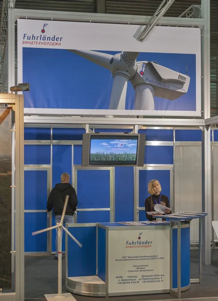 Fuhrlander - Lo stand dell'azienda tedesca Wind Power — Foto Stock