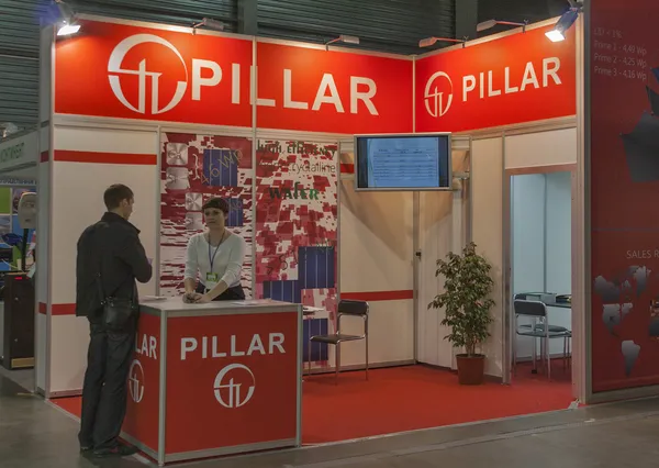 Pillar Ukrainian company booth