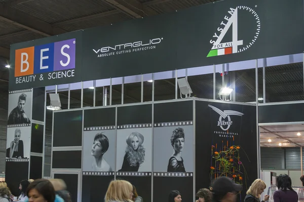 Ventaglio booth at Beauty and Vision Exhibition — Stock Photo, Image