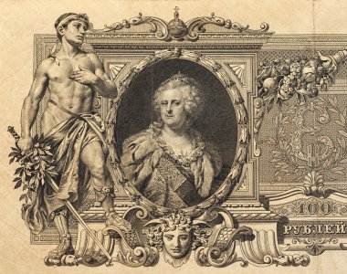 Rusya İmparatorluğu banknot 100 ruble parçası. 1910