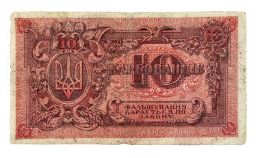 eski Ukraynalı kağıt banknot makro, 1919