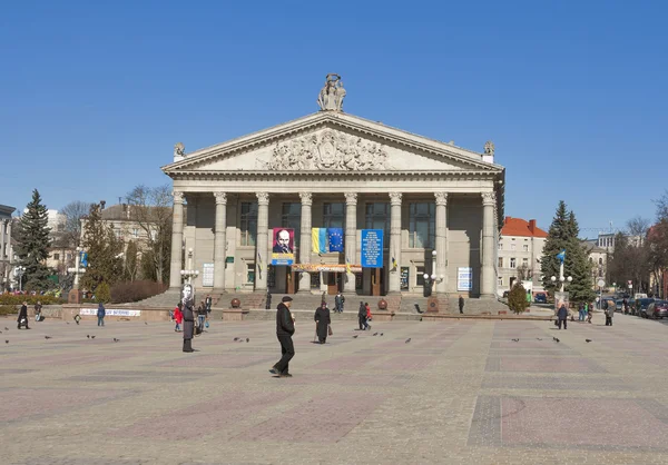 Тернопольский городской театр, Западная Украина — стоковое фото