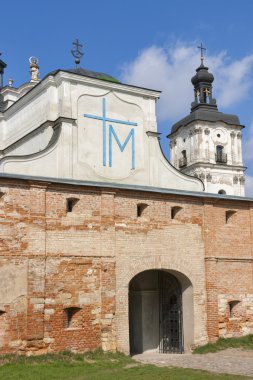 discalced carmelites Manastırı. berdychiv.